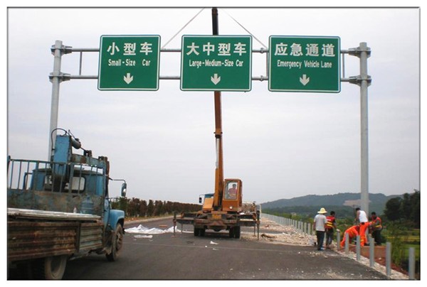 潍坊道路指示牌