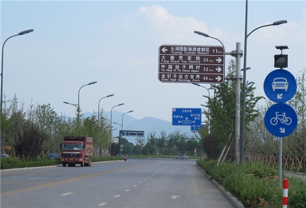 济南交通标志